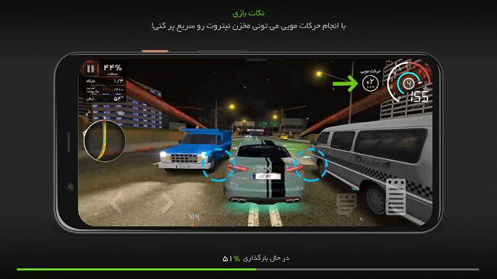界限赛车(ir.gamelogic.cutofn)下载,竞速游戏,驾驶游戏,界限赛车