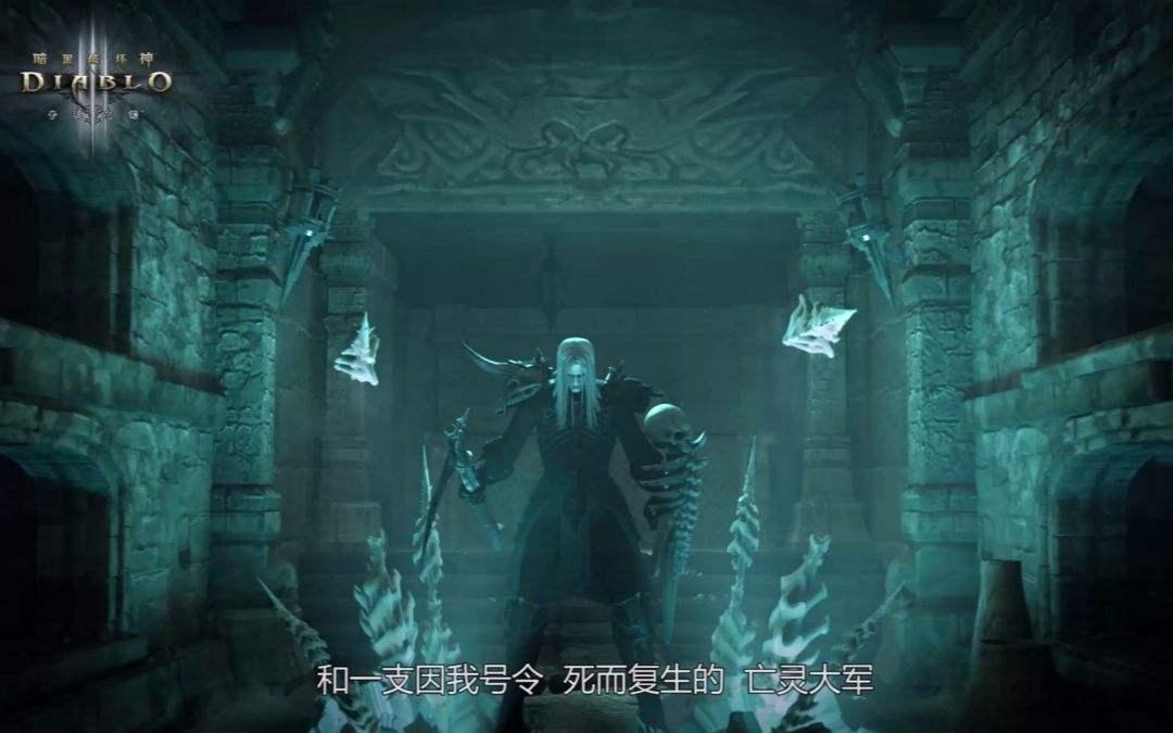 暗黑破坏神手机单机版下载,暗黑破坏神,动作游戏,魔幻游戏