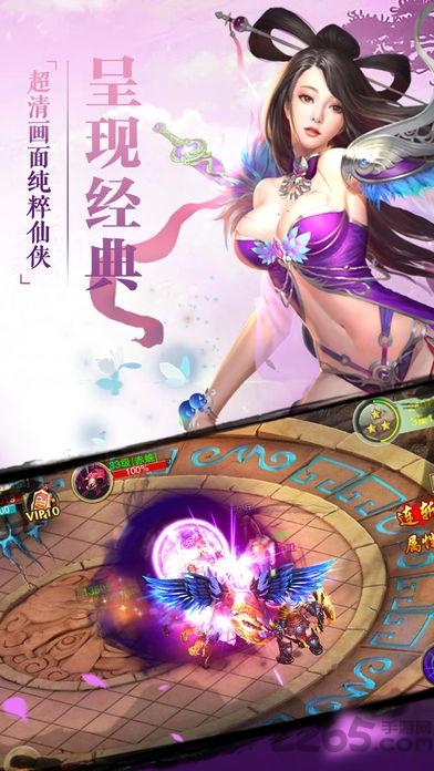 单机刀剑无双手机版下载,刀剑无双,战斗游戏,江湖游戏