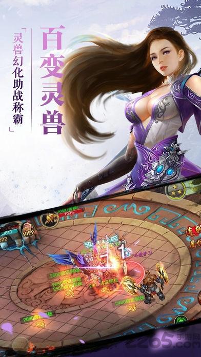 单机刀剑无双手机版下载,刀剑无双,战斗游戏,江湖游戏