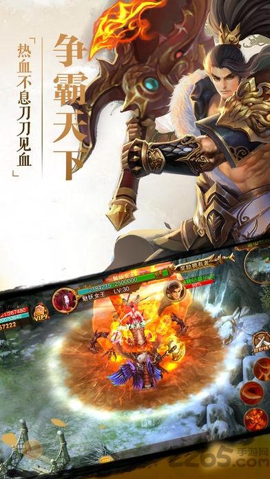 单机刀剑无双手机版下载,刀剑无双,战斗游戏,江湖游戏
