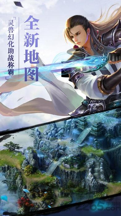 单机刀剑无双手机版下载,刀剑无双,战斗游戏,江湖游戏