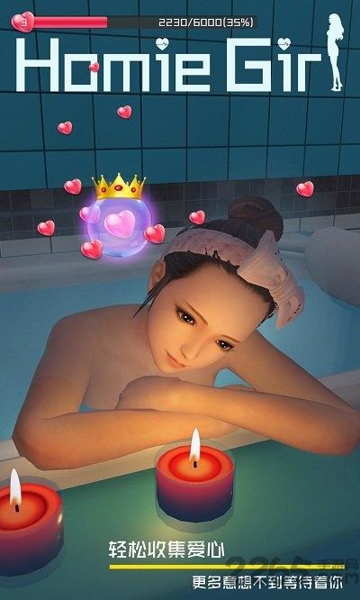 干物少女内购破解版下载,干物少女,放置手游,换装手游