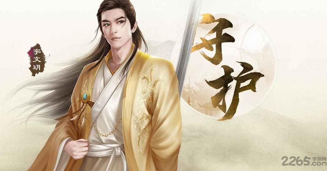 混元劫游戏下载,混元劫,修仙手游,战斗手游