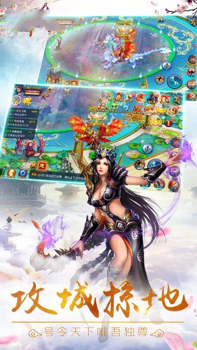 剑王传说手游下载,剑王传说,角色扮演,arpg手游