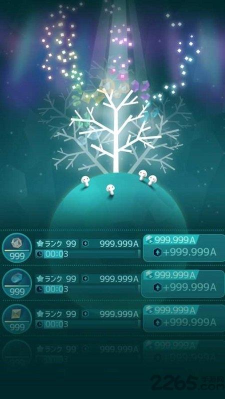 水晶之树汉化版下载,宝石之树,植物游戏,治愈游戏