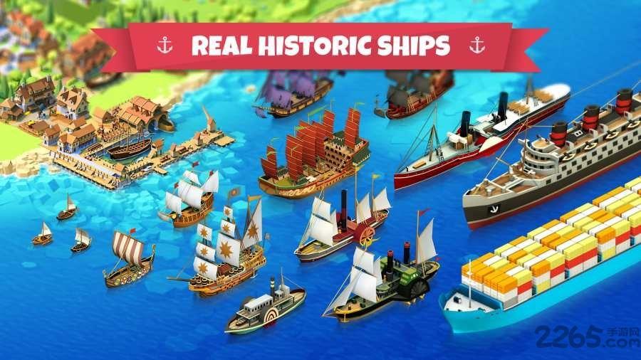 seaport海港中文版下载,seaport,经营游戏,航海游戏