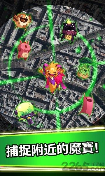 魔宝乐园汉化版下载,魔宝乐园,卡通游戏,养成游戏