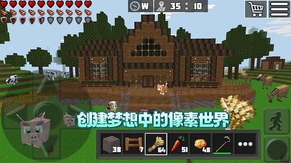 像素工艺设计最新版下载,像素工艺设计,像素游戏,建造游戏