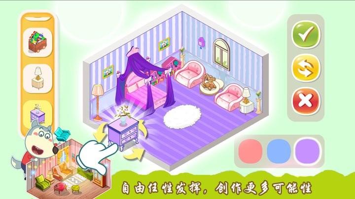 创造你的建筑最新版下载,创造你的建筑,卡通游戏