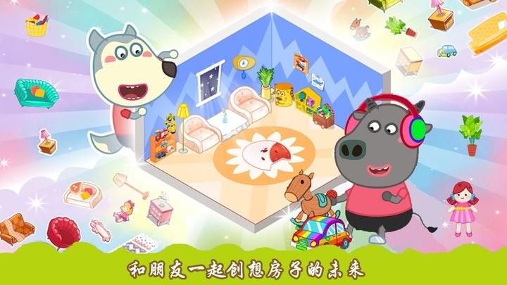创造你的建筑最新版下载,创造你的建筑,卡通游戏